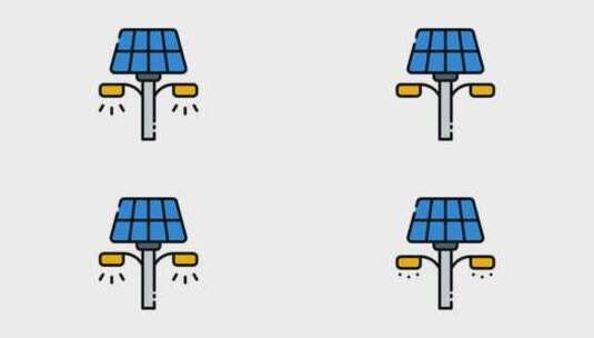 太阳能图标包高清在线视频素材下载