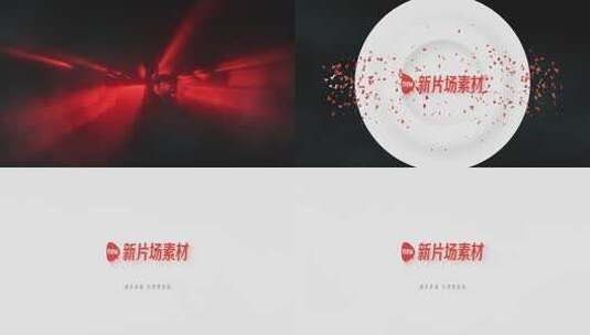 4k简洁红色动画logo高清开场片头高清AE视频素材下载
