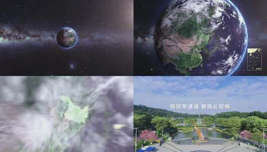 地球穿梭黑龙江齐齐哈尔地图高清AE视频素材下载