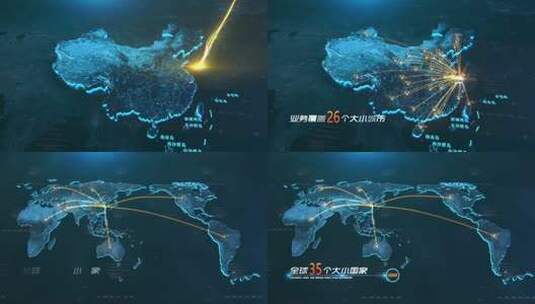 科技感中国地图辐射全国世界高清AE视频素材下载