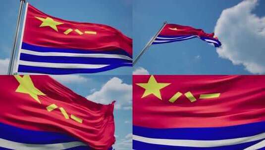 4k海军军旗高清在线视频素材下载