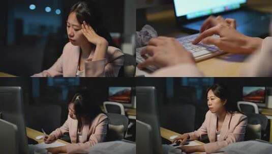 女生夜晚加班高清在线视频素材下载