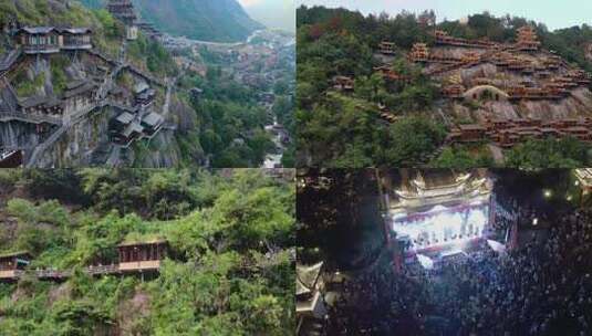 江西上饶望仙谷景区航拍高清在线视频素材下载