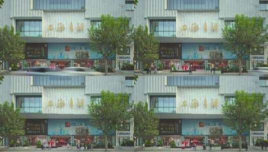 上海书城车流人流上海福州路高清在线视频素材下载