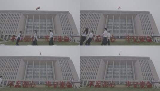 郑州市政务服务中心-5（log灰）高清在线视频素材下载