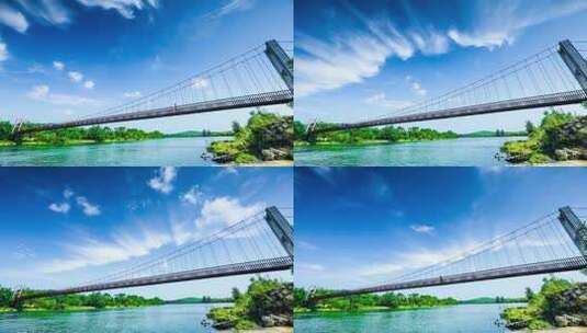 江永女书博物馆吊桥全景延时摄影高清在线视频素材下载