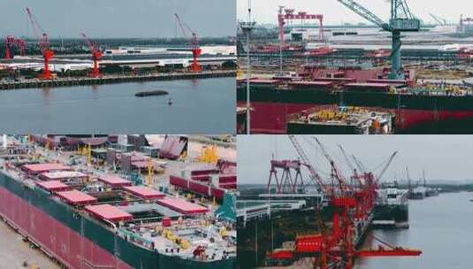 航拍长江港口造船厂集装箱高清在线视频素材下载