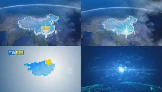 地球俯冲定位地图辐射桂林象山区高清在线视频素材下载