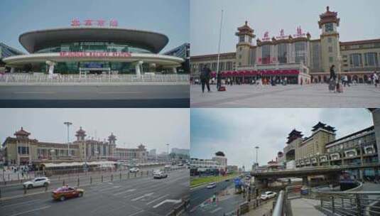 4k 实拍北京车站合集高清在线视频素材下载