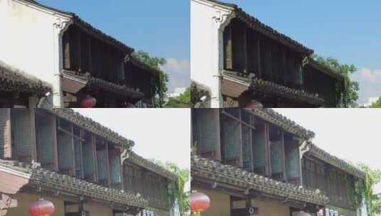 浙江绍兴鲁迅故居历史古建筑实拍高清在线视频素材下载
