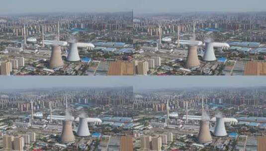 城市工业生产工厂山东济南火电厂高清在线视频素材下载