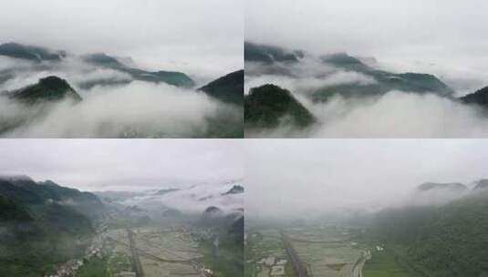 贵州云雾航拍高清在线视频素材下载