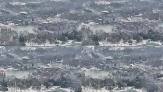 航拍扬州瘦西湖大明寺观音山宋夹城园林雪景高清在线视频素材下载