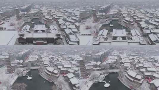 洛阳市洛邑古城雪景高清在线视频素材下载