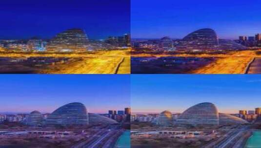 北京望京CBD城市天际线全景夜转日延时高清在线视频素材下载