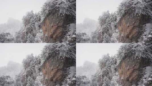 洛阳老君山下雪高清在线视频素材下载