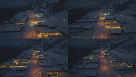 航拍冬季雪后新疆喀纳斯乡村夜景高清在线视频素材下载