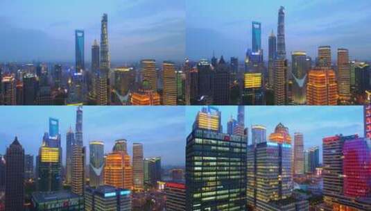 上海陆家嘴傍晚航拍风光高清在线视频素材下载