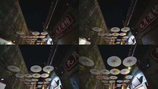桂林东西巷子商业步行街夜景高清在线视频素材下载