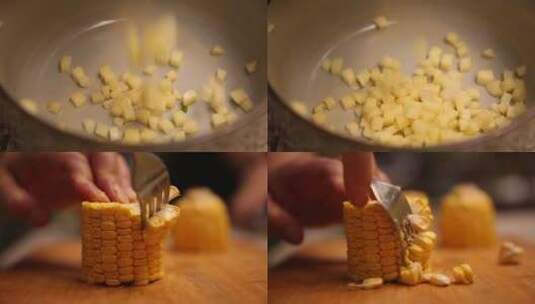 【镜头合集】切甜玉米剥玉米粒  (3)高清在线视频素材下载