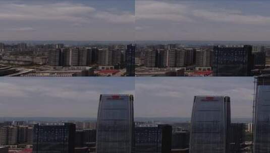贵阳城市风光竖屏航拍高清在线视频素材下载
