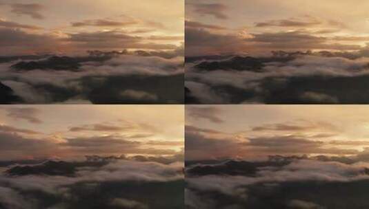 夕阳下的云雾山河高清在线视频素材下载