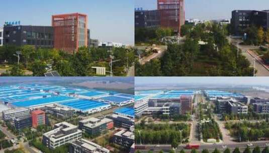 济宁经济开发区节能环保产业园高清在线视频素材下载