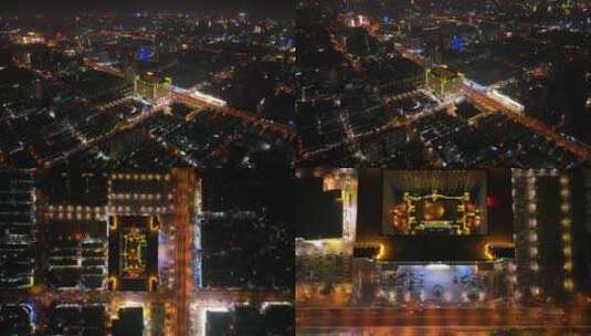 5K航拍万家丽国际广场酒店夜景合集2高清在线视频素材下载