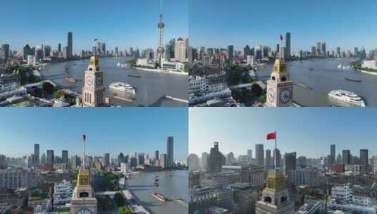 上海外滩海关大楼航拍高清在线视频素材下载