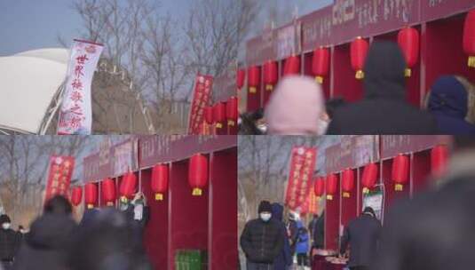 山东新年春节年货大集喜庆热闹氛围慢镜头高清在线视频素材下载
