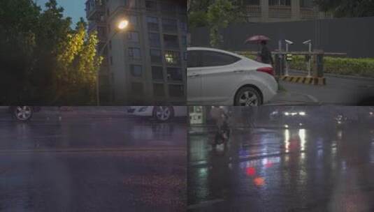 夜晚下雨天马路空镜高清在线视频素材下载