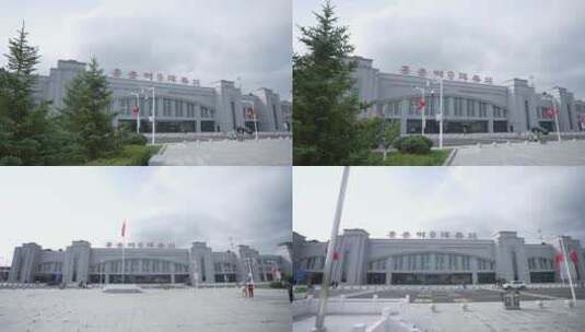 珲春车站 东北小城城市建设 蓝天白云高清在线视频素材下载