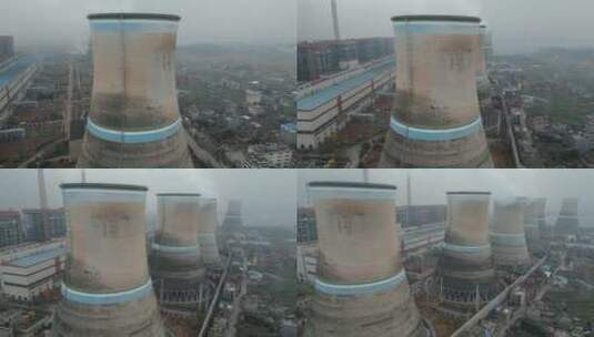 云南旅游宣威火力发电厂水冷塔大烟囱高清在线视频素材下载