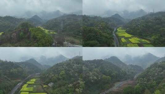 烟雨云雾缥缈的大山高清在线视频素材下载