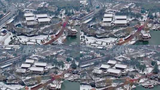 西安大唐芙蓉园雪景高清在线视频素材下载