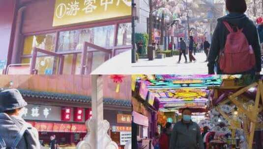 南京市夫子庙步行街游客行人人流视频素材高清在线视频素材下载