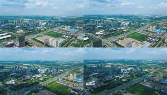 湖北武汉光谷未来科技城4K航拍延时高清在线视频素材下载