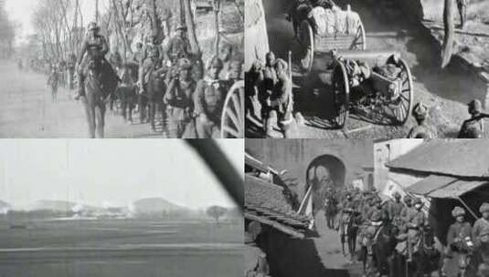 1939年 日军进攻八路军驻地 山西晋中高清在线视频素材下载