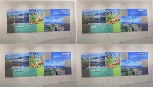 苏州太湖湿地国家森林公园室内景观高清在线视频素材下载