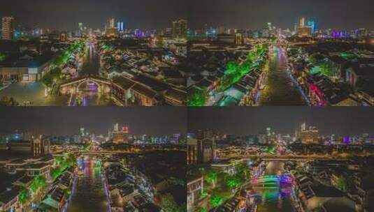 无锡清名桥古运河景区夜景航拍延时高清在线视频素材下载