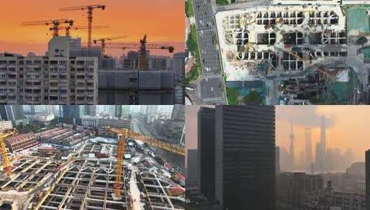 上海城市建设工地航拍合集高清在线视频素材下载