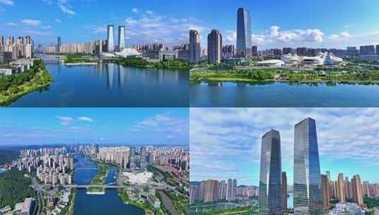 长沙梅溪湖国际文化艺术中心高清在线视频素材下载