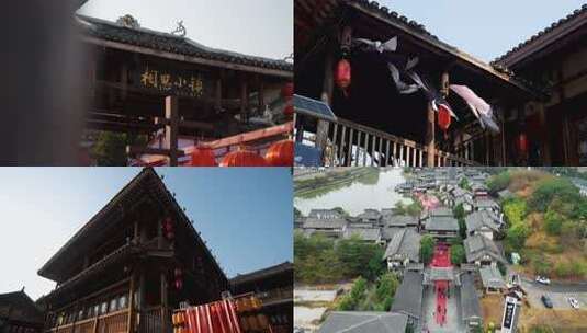 古风建筑挂饰灯笼特写高清在线视频素材下载