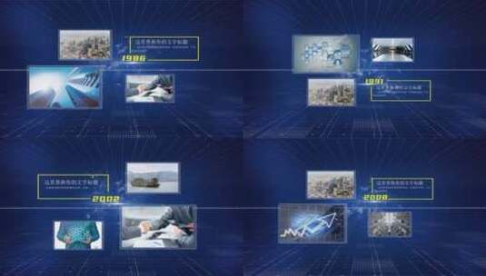 科技感企业图文展示AE模板高清AE视频素材下载