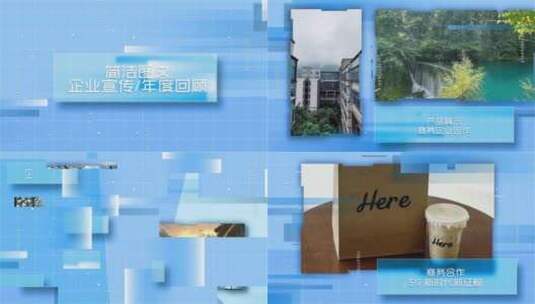 蓝色图文企业宣传片视频AE模板高清AE视频素材下载