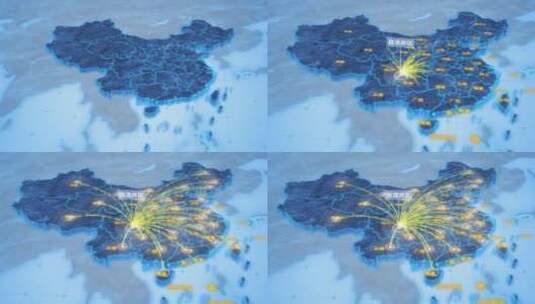 自贡市自流井区辐射全国网络地图ae模板高清AE视频素材下载