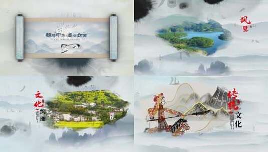 3D古风水墨中国风卷轴片头模板高清AE视频素材下载