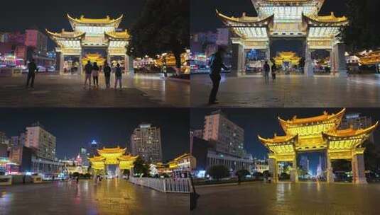 云南昆明地标金马碧鸡坊夜景4k高清在线视频素材下载