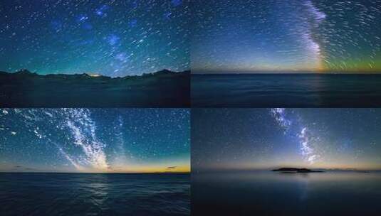 海面夜空星轨移动的延时摄影高清在线视频素材下载