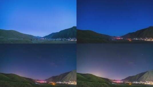 川西新都桥贡嘎山日转夜延时高清在线视频素材下载